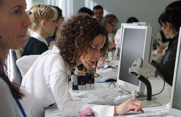 Ћате појеле 135 милијарди